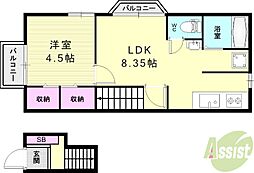 鈴蘭台北町2丁目テラス
