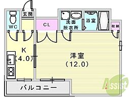 平野エスペランス