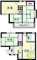 北五葉5丁目貸家