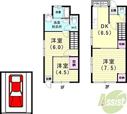 Cozy鈴東ハイツI