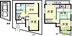 鈴蘭台北町7丁目戸建