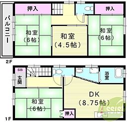 東出町3丁目テラスハウス