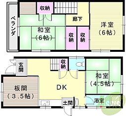 鈴蘭台東町2丁目貸家