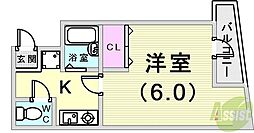 シュープリーム
