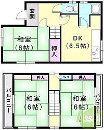 鈴蘭台南町6丁目17-8戸建
