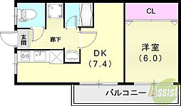 ラムール鈴蘭台南