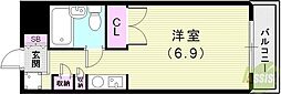 エミネンス北町