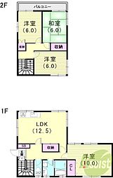 緑町7丁目貸家