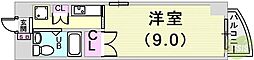 エミネンス北町