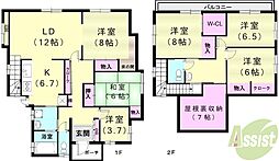 星和台1丁目貸家