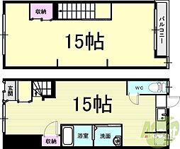 浜中町1丁目連棟