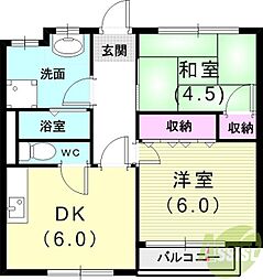 南五葉ハイツ