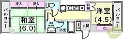 トシヤマンション
