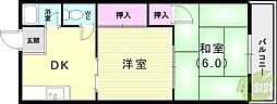辻井マンション