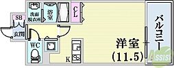 W-STYLE神戸