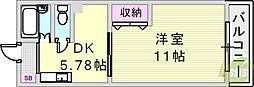 ハイム夢野