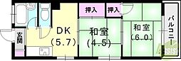 ハイム夢野