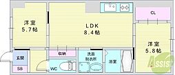 湊川第5マンション
