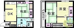 相生町4丁目戸建