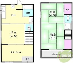 湊山町戸建て