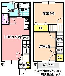 アルコイーリス