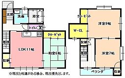 久保田住宅 A