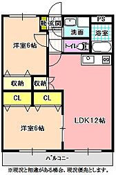 メゾン飯沼