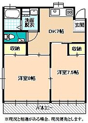 ハヤシハウス