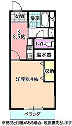 中曽根ビル