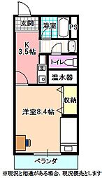 中曽根ビル
