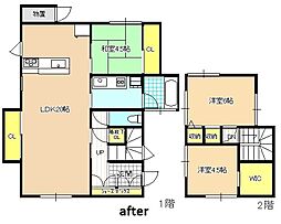 飯田市北方RHouseリノベーション住宅