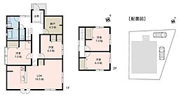 飯田市座光寺リセットハウス