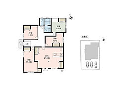 駒ヶ根市赤穂リセットハウス