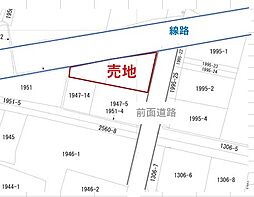 飯田市鼎中平土地解体売主負担