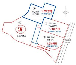 飯田市鼎上茶屋分譲地