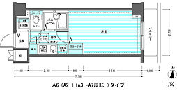 レジディア多摩川