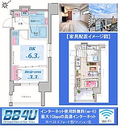 クレヴィアリグゼ雪が谷大塚
