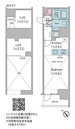 クロスレジデンス大崎