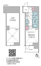 クロスレジデンス大崎