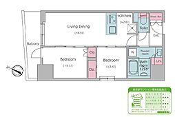 クロスレジデンス日本橋本町