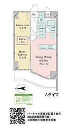 ドゥーエ王子神谷