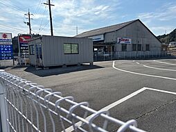 山県郡北広島町有田の土地