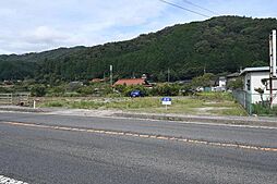 安芸高田市八千代町下根の土地