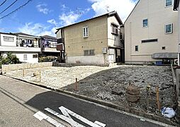 塚口町3丁目 売土地