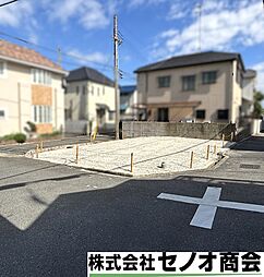 安堂寺3丁目　売土地