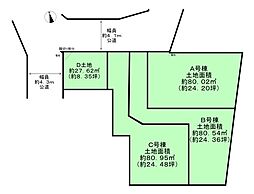 練馬区大泉町5丁目　新築一戸建 Ｂ号棟