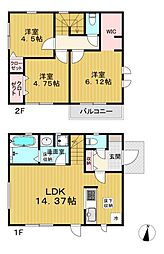 練馬区大泉学園町6丁目　新築一戸建 2号棟