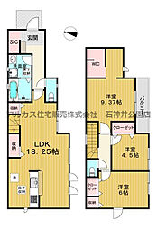 練馬区大泉学園町6丁目　新築一戸建 3号棟