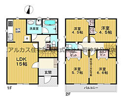 練馬区大泉学園町7丁目　新築一戸建 6号棟