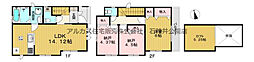 杉並区宮前3丁目　新築一戸建 Ｃ号棟